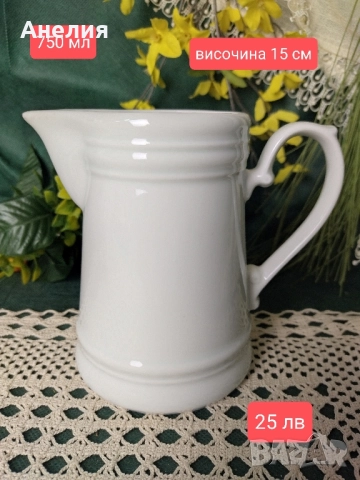 Кана от West Germany 