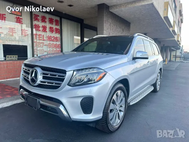 Mercedes -benz GLS 2019, 9G-tronic, Harman/Kardon, TOP, снимка 17 - Автомобили и джипове - 48804027