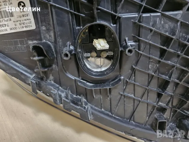 Ляв фар за BMW 5 G30 G31 Adaptive LED lqv far бмв 30 31 лед, снимка 12 - Части - 49668545