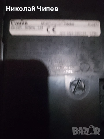 Продавам принтер за части втора употреба., снимка 3 - Резервни части за телефони - 53330568