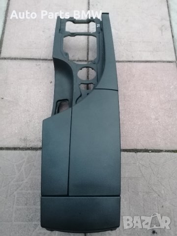 Подлакътник BMW E60 E61 средно барче БМВ Е60 Е61 , снимка 6 - Части - 43504944