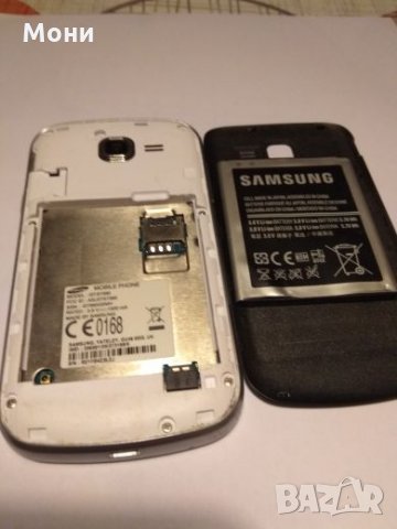 Samsung GT-S8390 за части, снимка 3 - Samsung - 27202301