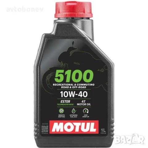 Двигателно масло за мотоциклети MOTUL 5100 10W-40 4T, снимка 2 - Аксесоари и консумативи - 49931834