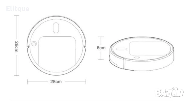 Електрическа прахосмукачка робот с опция за мокро почистване Robot14, снимка 5 - Друга електроника - 52591831