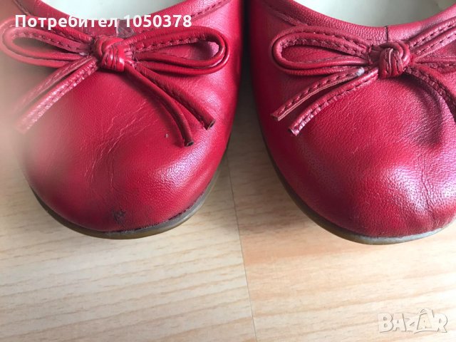 Балеринки от естествена кожа, снимка 1 - Дамски ежедневни обувки - 32783157
