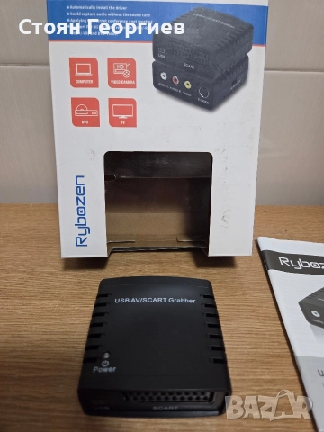 Карта за видеозаснемане Rybozen Grabber, снимка 2 - Други - 52777934