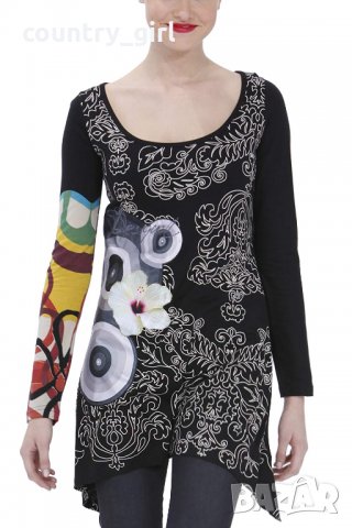 Desigual - страхотна дамска рокля