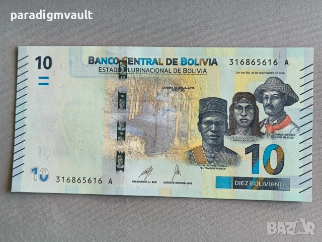 Банкнота - Боливия - 10 боливианос UNC | 2018г.