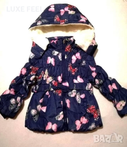 Детски Зимни Якета ⚜️, снимка 2 - Детски якета и елеци - 52644502