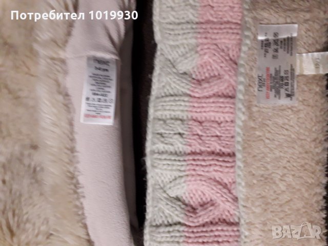 Топли шалчета  на "NEXT", снимка 2 - Шапки, шалове и ръкавици - 26644563