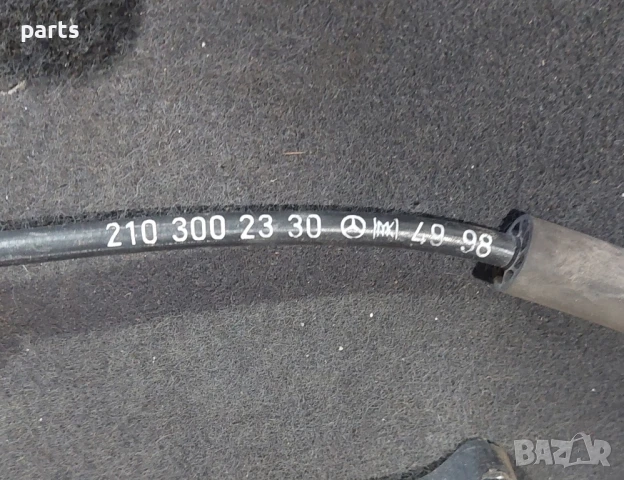 Педал Газ и Жило Мерцедес Е класа W210 (Н) - C W202 - C W208 - CLK - 2203010001 - 2103002330, снимка 3 - Части - 51270159