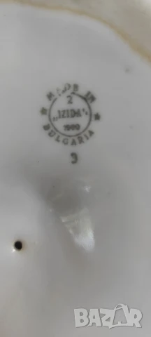 Българска порцеланова статуетка, снимка 5 - Статуетки - 50930329