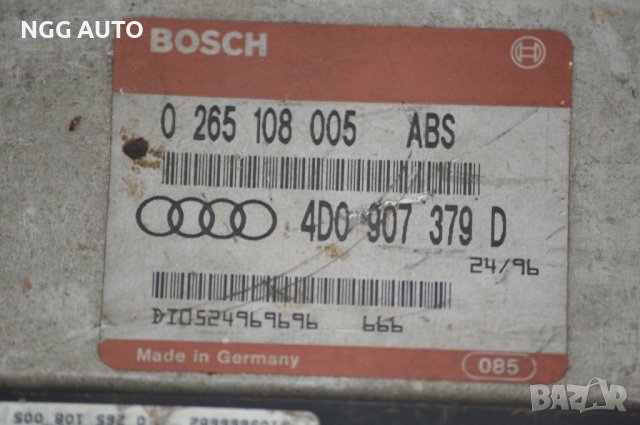 Компютър ABS за Audi A4 B5, снимка 2 - Части - 39273515