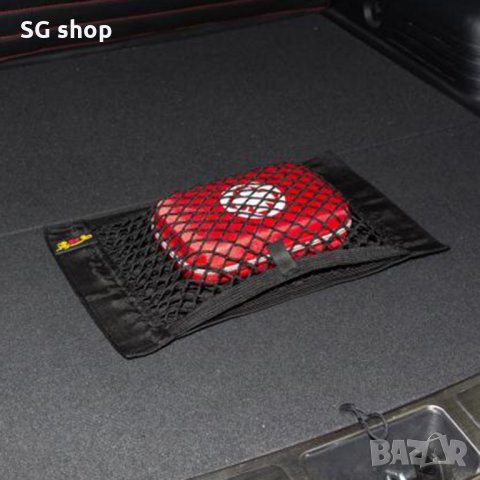 Нова еластична мрежа органайзер за багажник кола автомобил каравана, снимка 8 - Аксесоари и консумативи - 27494460