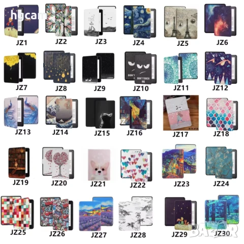 Кожен калъф GARV + закалено стъкло за Kindle . Pocketbook . Nook. Kobo, снимка 4 - Електронни четци - 50487297