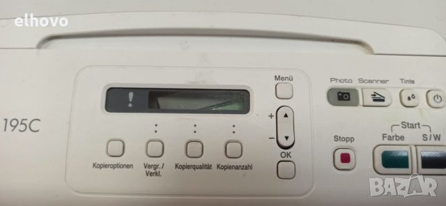 Мултифункционално устройство Brother DCP-195C, снимка 7 - Принтери, копири, скенери - 32861182