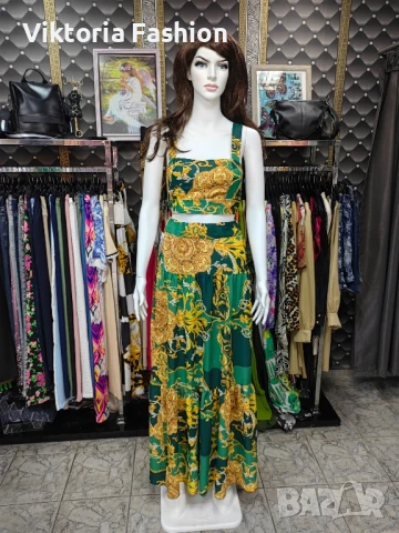 пола +бюстие