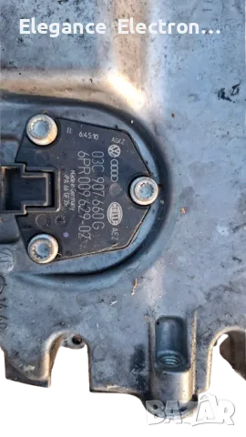 Картер за Vw Touran Golf, passat Sharan 2.0 tdi 140 к.с. 2009до 2011 г. , снимка 3 - Части - 49418901