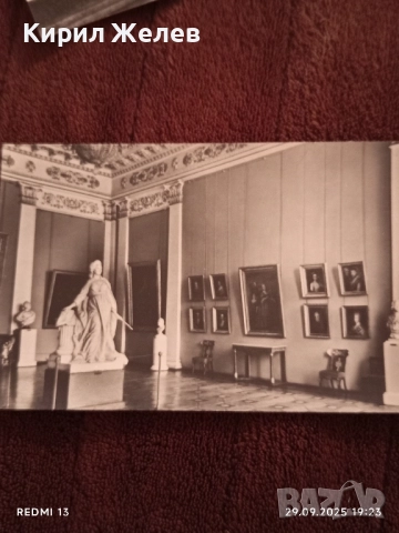 Книжка с 15 фотографии ЛЕНИНГРАД РУСКИЙ МУЗЕЙ за КОЛЕКЦИЯ ДЕКОРАЦИЯ 6569, снимка 5 - Други ценни предмети - 51882142