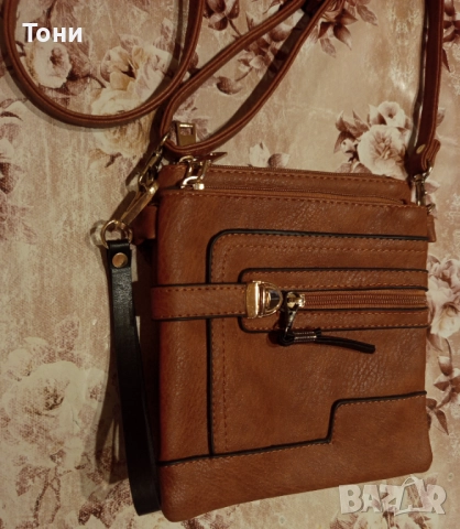 Нова Кожена Мъжка Чанта 