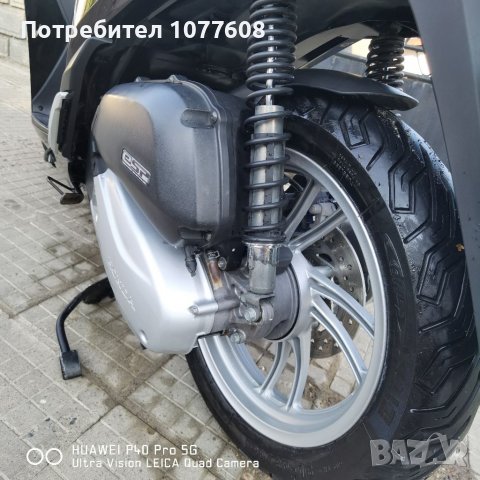HONDA SH150i/2013/START-STOP/ABS, снимка 15 - Мотоциклети и мототехника - 37539080