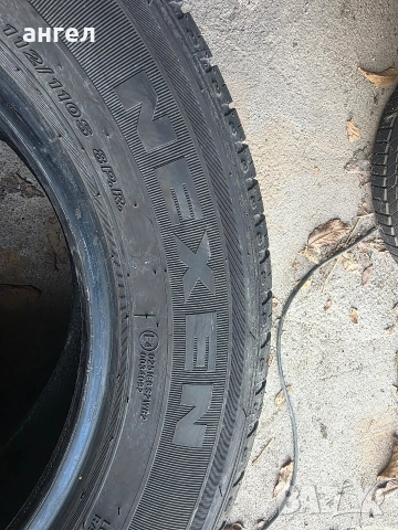 nexen 225.65.16 с, снимка 7 - Гуми и джанти - 52547252