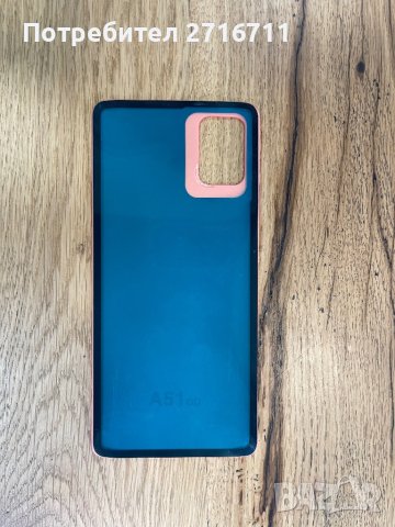 Заден панел за Samsung A51 съвместим, снимка 2 - Резервни части за телефони - 43075899