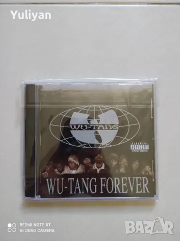 2Pac, Notorious, Wu-Tang чисто нови оригинални дискове , снимка 15 - CD дискове - 50288702