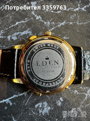 Луксозен швейцарски часовник EDEN Switzerland – Swiss Made, снимка 5 - Мъжки - 51112643