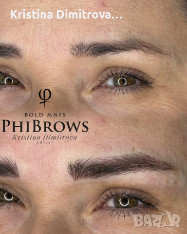 Микроблейдинг Bold Brows, снимка 6 - Други - 44894671