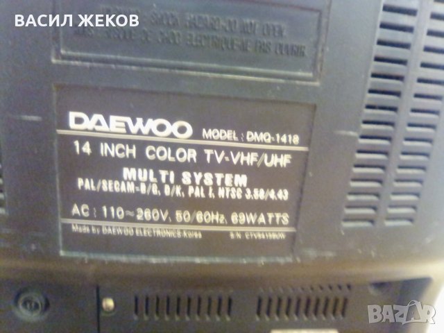 Телевизор DAEWOO DMQ-1418 30 инча използван, снимка 2 - Телевизори - 33591197