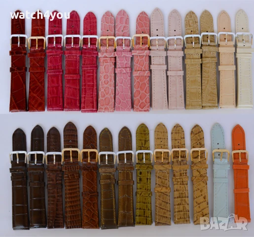 НОВА КАЧЕСТВЕНА КАИШКА ЗА ЧАСОВНИК.ЦВЕТНИ КОЖЕНИ КАИШКИ ЗА ЧАСОВНИЦИ. KAISHKA ZA CHASOVNIK