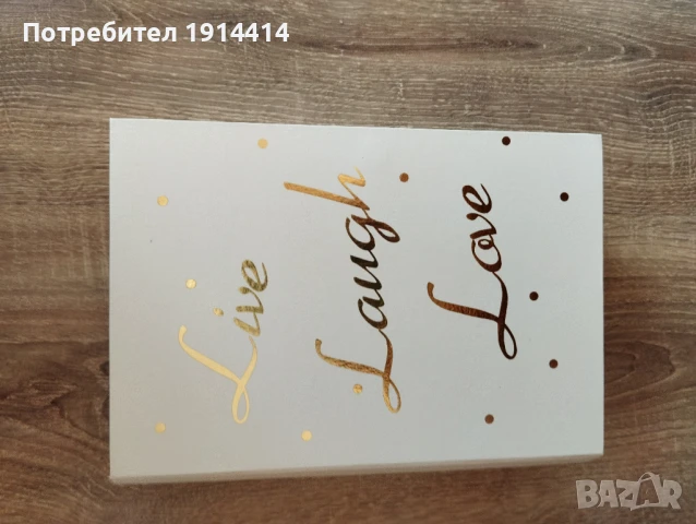 Книга сейф, снимка 2 - Други стоки за дома - 50589822