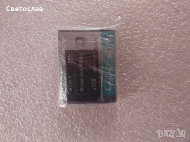 Цифров фотоапарат Sony DSC T50 + калъф, батерия и карта памет + възможност за оригинално заряъ, снимка 8 - Фотоапарати - 50006789