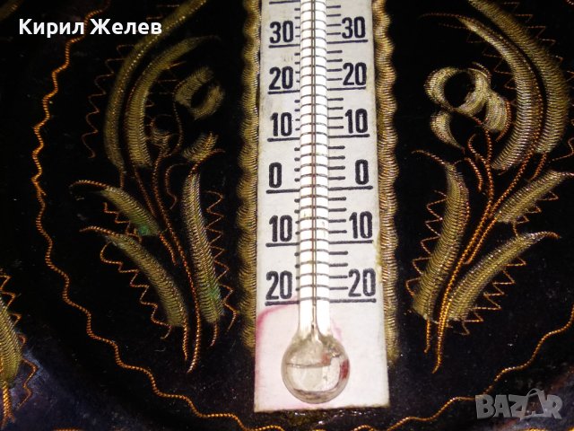 СтараРЪЧНО МАЙСТОРСКИ ФЛОРАЛНО ОРНАМЕНТИРАНА МЕДНА ДЕКОРАТИВНА КОЛЕКЦИОНЕРСКА ЧИНИЙКА За СТЕНА 41545, снимка 10 - Декорация за дома - 43739845