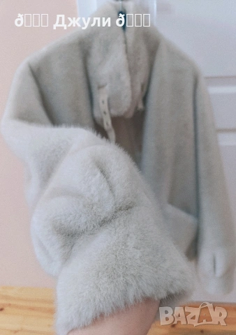 Пухкаво палто от естествена кожа, снимка 7 - Палта, манта - 53077366