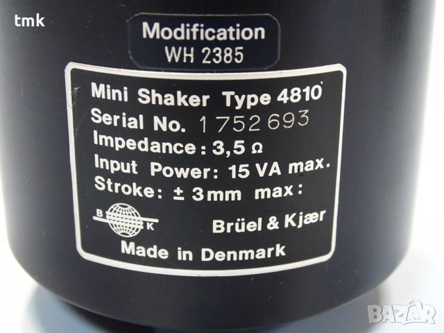 Виброметър Bruel&Kjaer 4810 Mini-Shaker vibration head Exeiter, снимка 2 - Резервни части за машини - 38392233