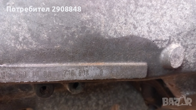 Скоростна кутия за мерцедес W204, снимка 5 - Части - 52452962