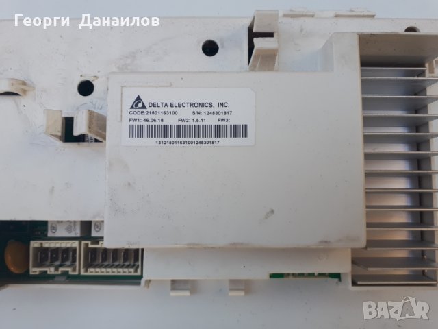 Продавам пералня Пералня Indesit IWC 71282 на части, снимка 4 - Перални - 28789801