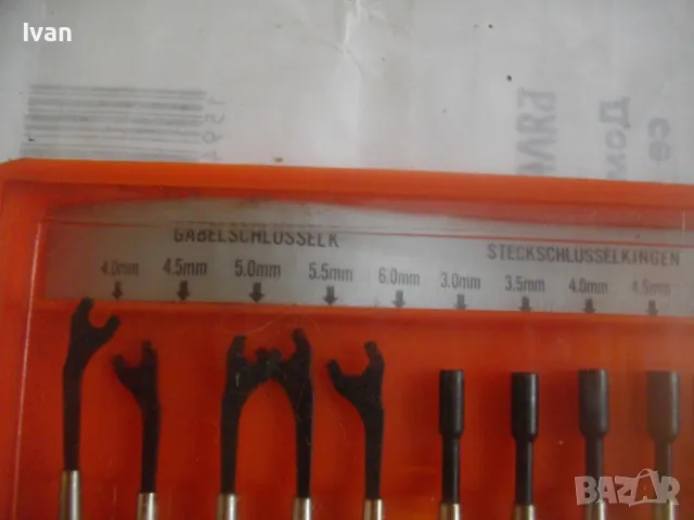 КОМПЛЕКТ 21 бр. НОВИ МИКРО МИНИ РЪЧНИ ОТВЕРТКИ И КЛЮЧОВЕ СПЕЦИАЛИЗИРАНИ ЗА МИКРОЕЛЕКТРОНИКА НЕМСКИ, снимка 10 - Други инструменти - 48603899