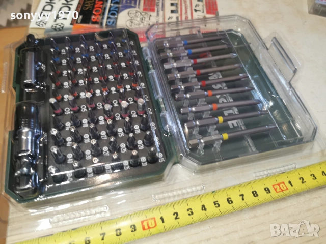 БИТОВЕ-ГОЛЯМ КОМПЛЕКТ 1902261318, снимка 3 - Други инструменти - 53535047
