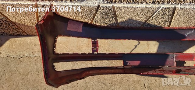 Броня за VW Transporter T6 2015 до 2019 г., снимка 6 - Части - 43726782