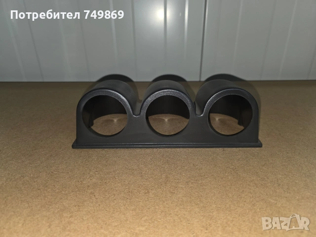 стойка за измервателни уреди 52мм