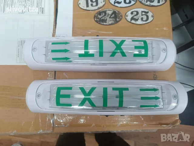 LED аварийно осветление HOROZ Wenger