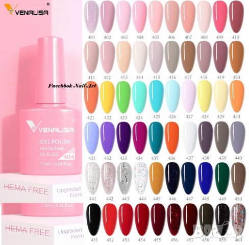 Venalisa VIP2 Нови 60 цвята гел лак серия ВИП 2, снимка 4 - Продукти за маникюр - 29457357