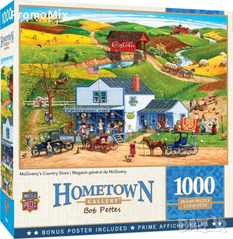 Пъзел Master Pieces 72027 1000 части Galeria Hometown Mcgiveny's Country Store американско градче , снимка 4 - Игри и пъзели - 50374794