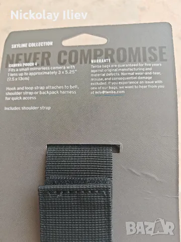 Чантичка за фотоапарат, снимка 3 - Чанти, стативи, аксесоари - 50152795