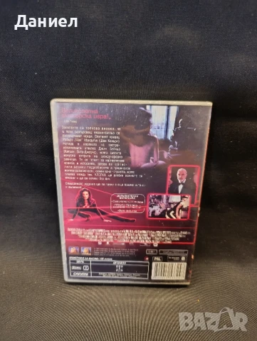 DVD Колопка, снимка 2 - DVD филми - 51151778