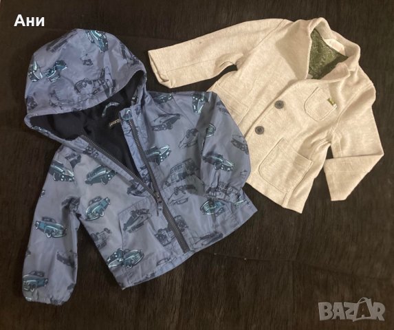 Пролетно яке и сако H&M 18-24 месеца, снимка 1 - Бебешки якета и елеци - 36732609