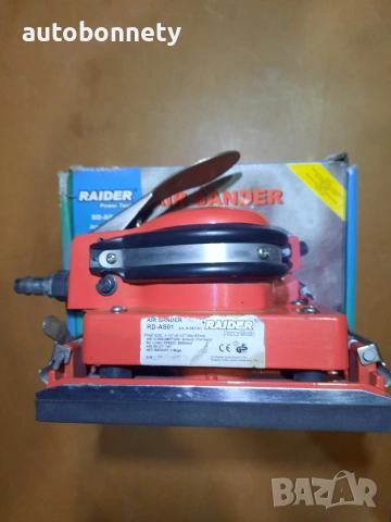 Виброшлайф на въздух , Чисто Нов с гаранция., снимка 10 - Шлайфмашини - 53381217